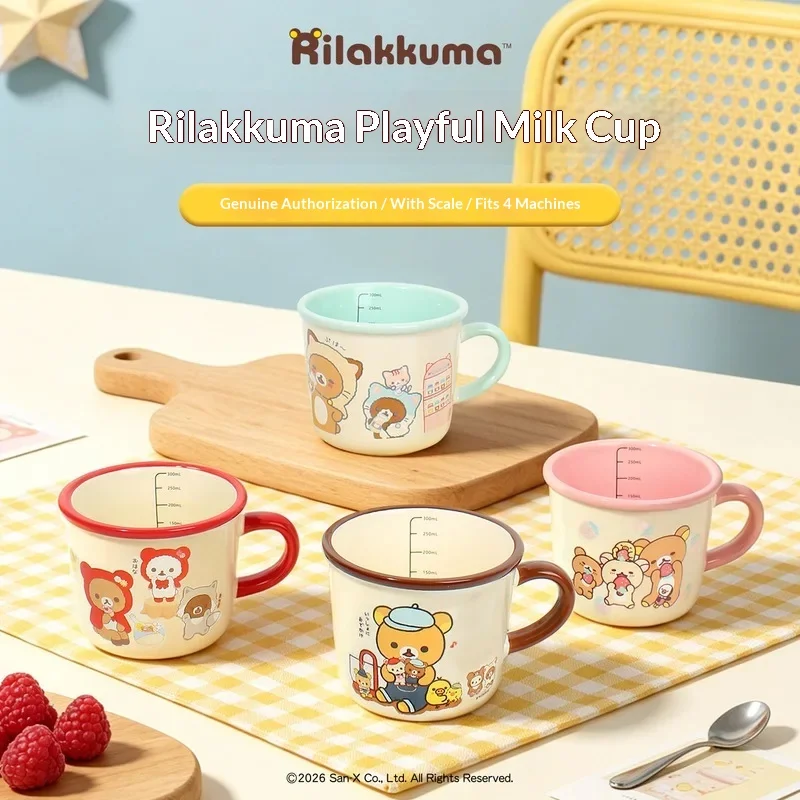 Rilakkuma Korilakkuma Ceramic Mug Cute Cartoon Coffee Milk Cup Microwave Safe 400ml Drinking Cup For Home Office Gift