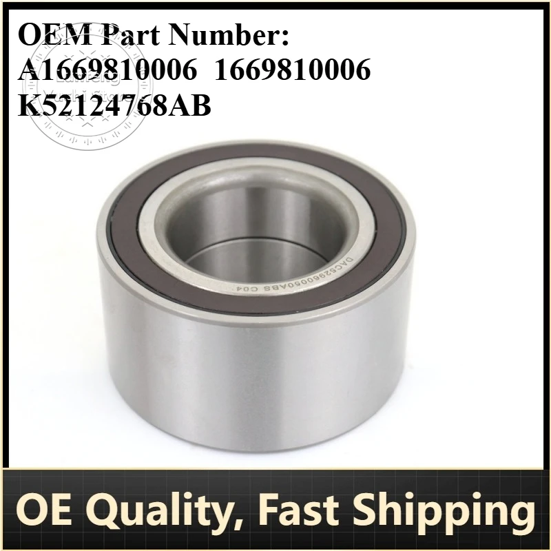 

P/N: A1669810006, 1669810006, K52124768AB - Rear Wheel Bearing for Mercedes-Benz C292, W166, X166
