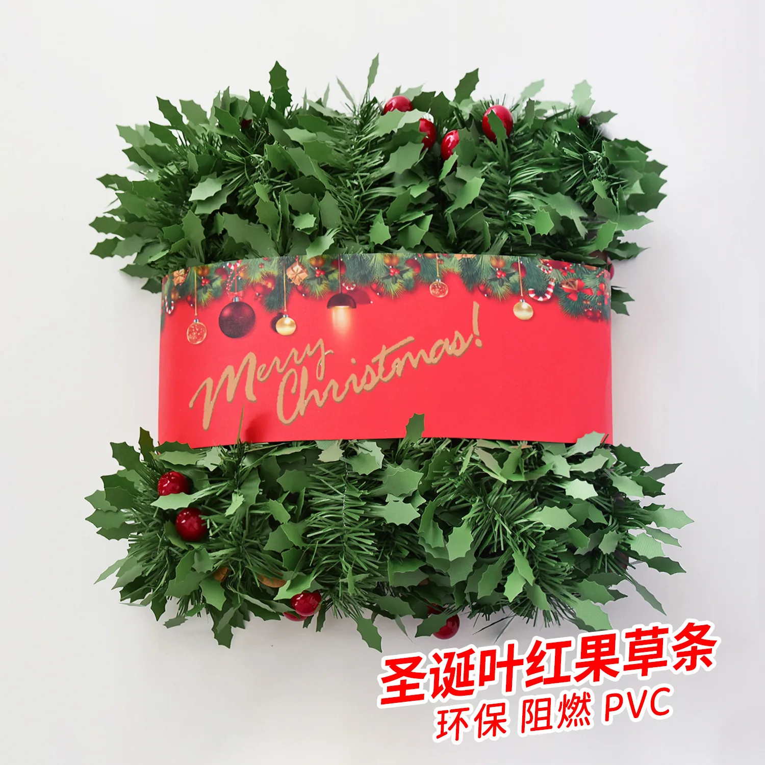 Leaves Red Fruits Green Grass Strips Christmas Decorations, Hanging Decorations Christmas Trees Woolen Strips Colored Strips