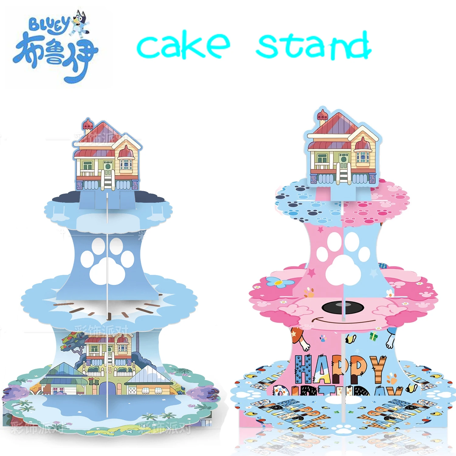 2 styles Bluey chien famille Bingo fête d'anniversaire support à gâteau support à Dessert 3ème étage papier tour à gâteau fournitures de décoration de fête