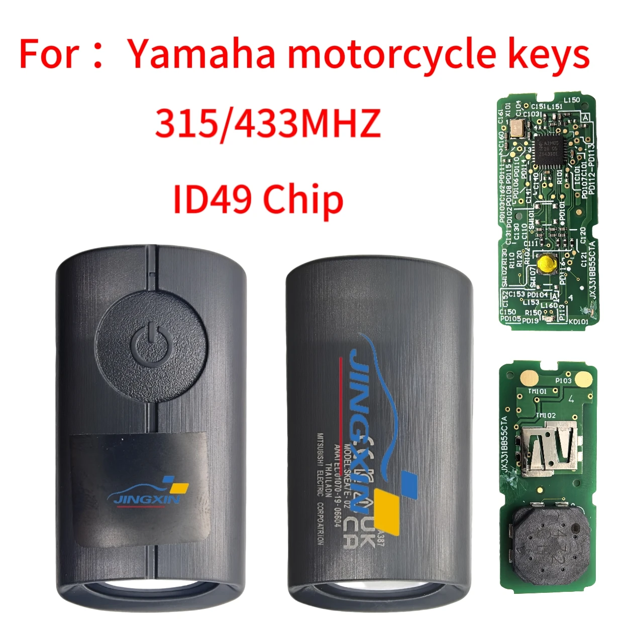 Jingxin Remote Control Key for Yamaha car key NVX NVX155   XMAX XMAX300 QBIX AEROX JAUNS  315mhz/433.92mhz ID49 chip