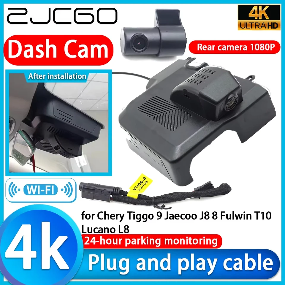 for Chery Tiggo 9 Jaecoo J8 8 Fulwin T10 Lucano L8 Wifi 4K DVR