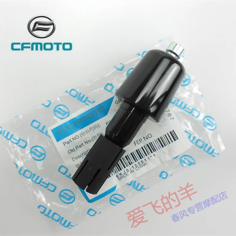 

Original Accessories Cf150nk 16-19 400 / 650nk Balance Weight Handle Iron Handle Plug