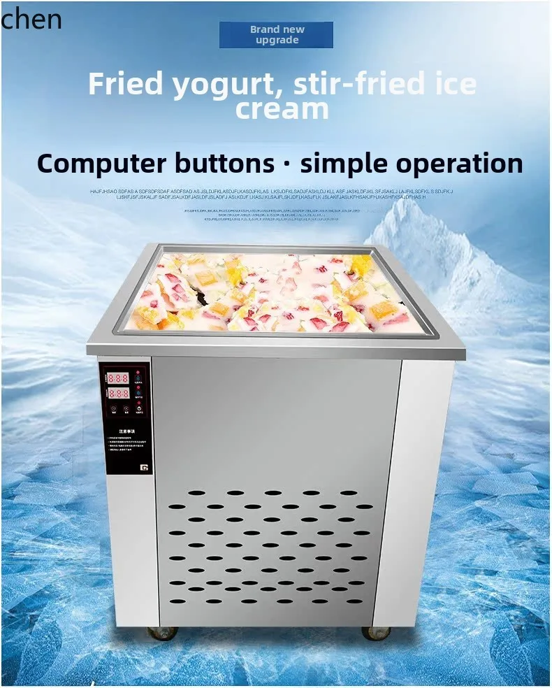 LXC thick cutting machine commercial stall summer commercial thick cutting milk roll plug-in ice machine Internet celebrity