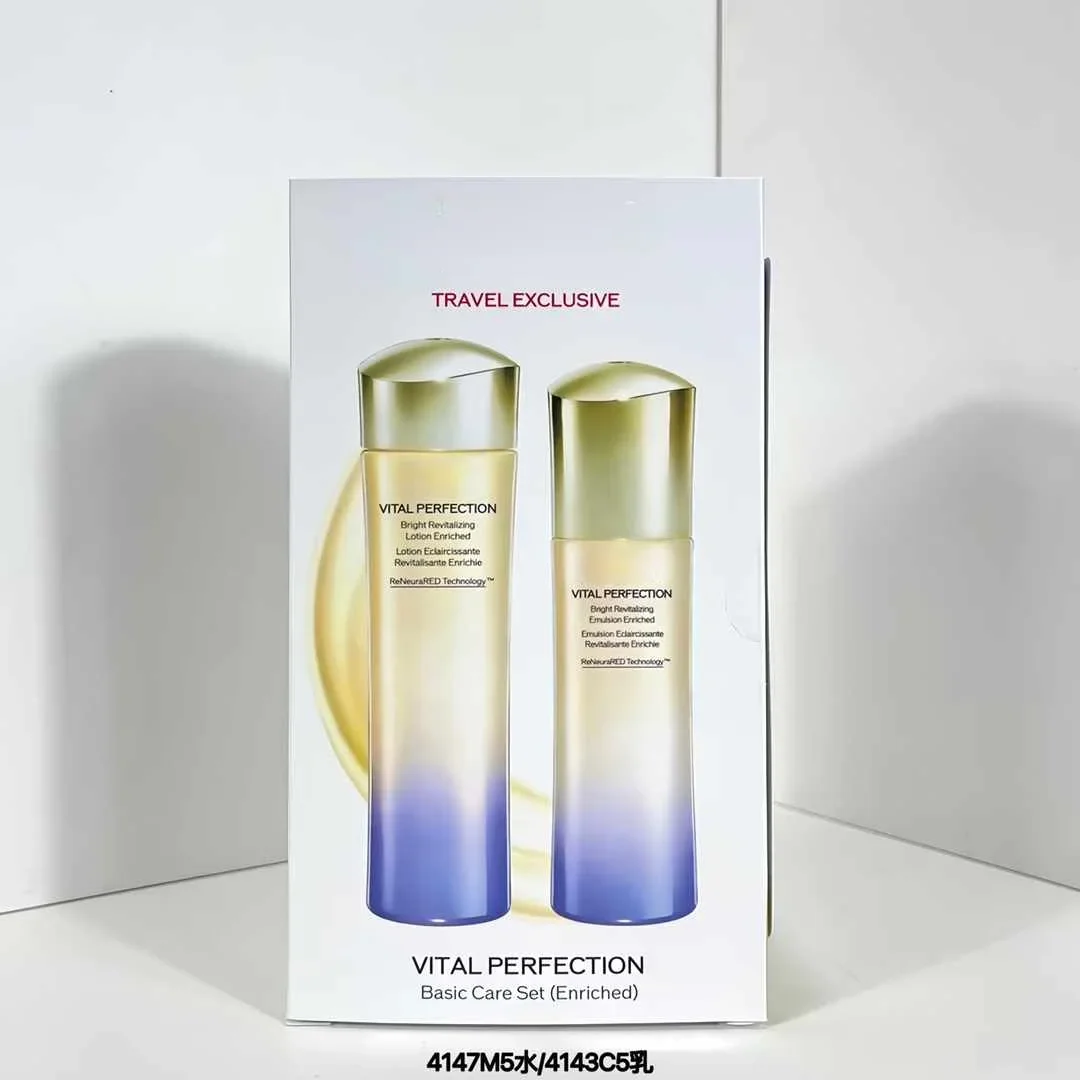 1box=2pcs VITAL PERFECTION Bright Rovitalizing Emulsion Enrched Lotion