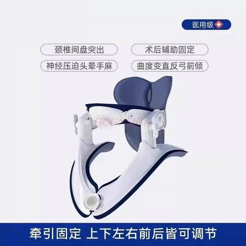 medical-neck-brace-traction-device-for-protecting-the-neck-and-preventing-cervical-spondylosis