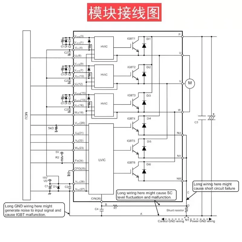 1PCS  PSS20S71F6 PSS30S71F6 PSS50S71F6 Thyristor IPM variable frequency intelligent power module