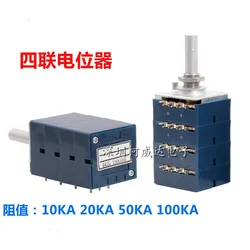 1PCS,Four-layer potentiometer,RK27,Audio volume potentiometer,10KA 20KA 50KA 100KA,RK27 Type Hifi Audio DIY 25mm Shaft