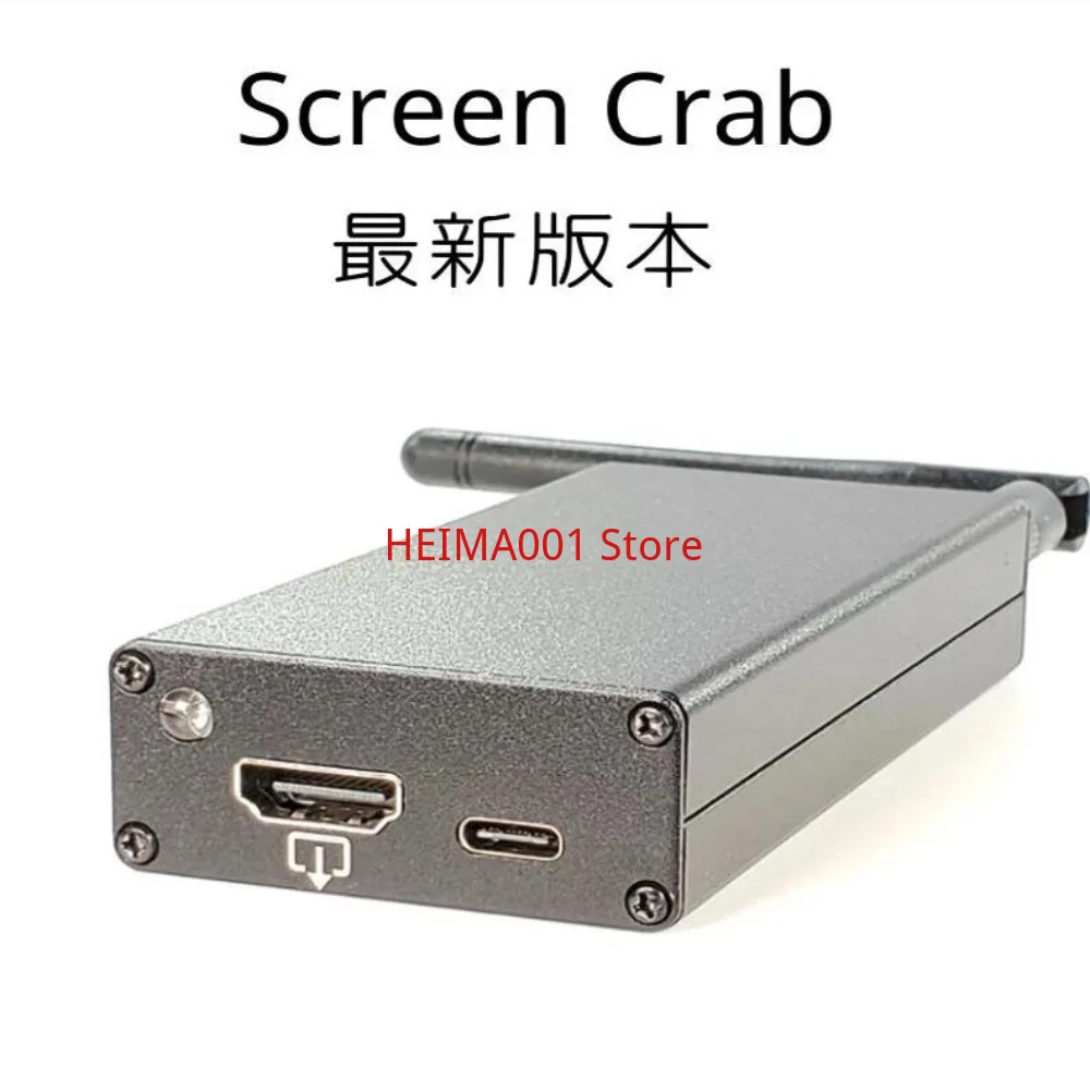 American Authentic HAK5 Screen Crab HDMI