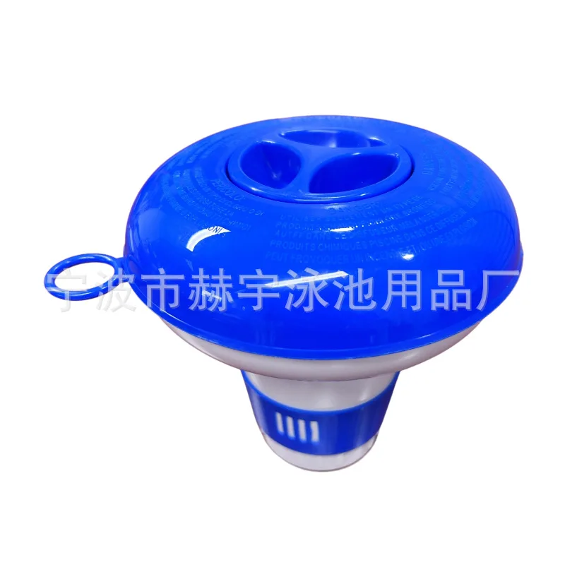 Floating Pool Chlorine Dispenser 5 Inch Swimming Pool Chemical Feeder With Lifting Ring