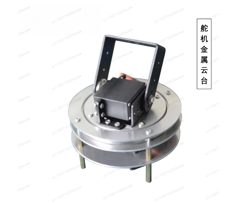 2-DOF Aluminum Alloy Servo Gimbal | Controllable Electric Pan-Tilt with Standard Size & Handle Adapter