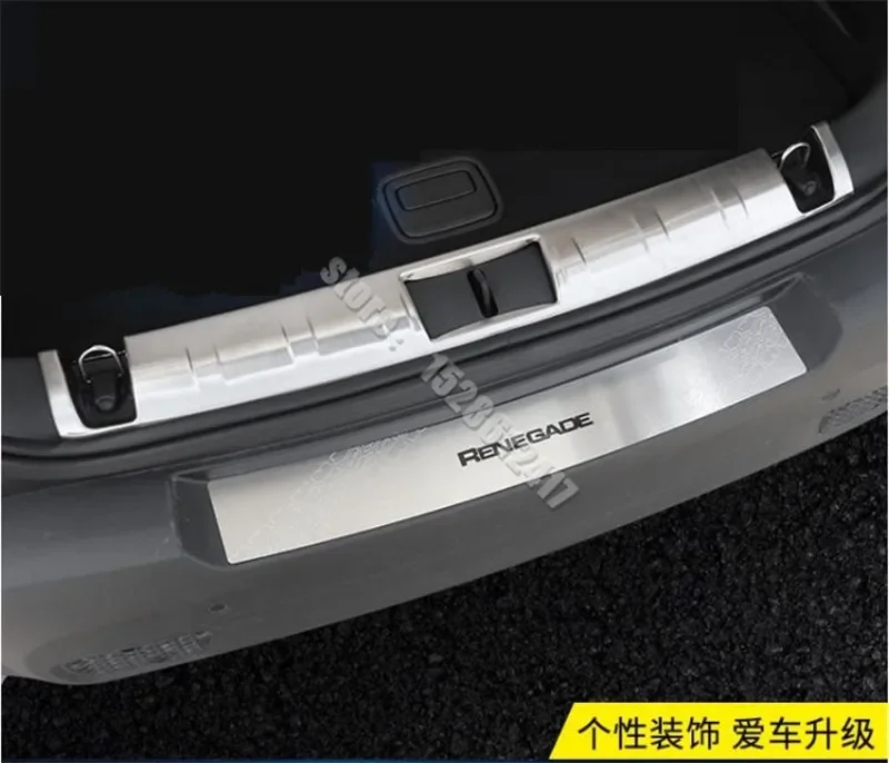 

Rear Styling For Jeep Renegade 2016-2020 Car Stainless Steel Bumper Protector Sill Trunk Tread Plate Trim