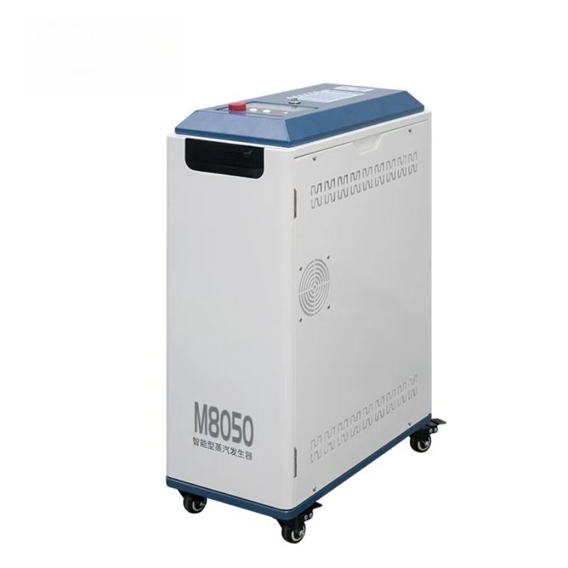Energy-saving ironing boilers, garment factory dry cleaners, industrial steam irons