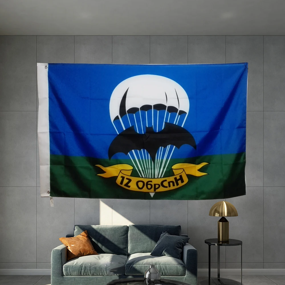 Airborne Troops Russian Army Flag 3X5FT 150X90CM Banner Material Object Photography Suitable For Both Indoor Or Outdoor Use