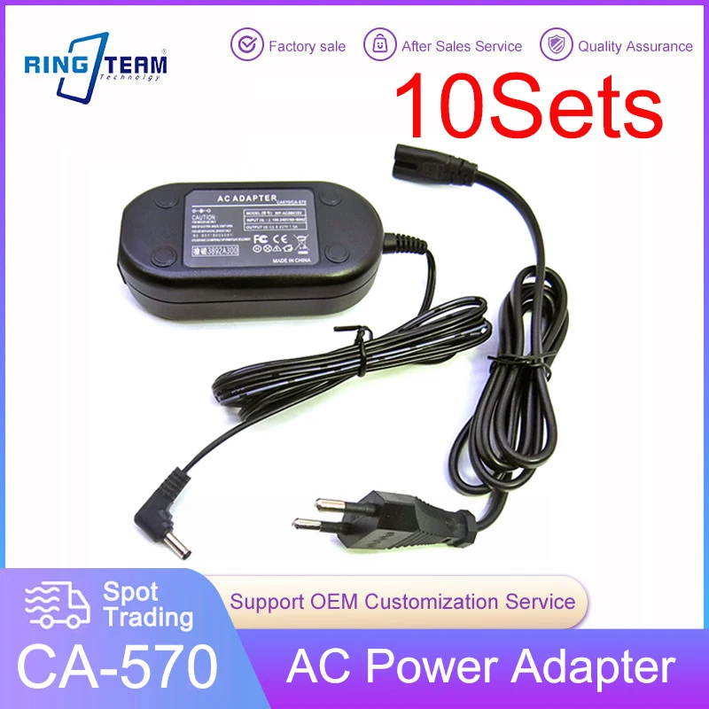 10Sets CA-570 AC Adapter Stable Power for XC10 ZR500 ZR600 ZR700 Optura 10 20 30 40 50 60 300 400 500 600 Camera