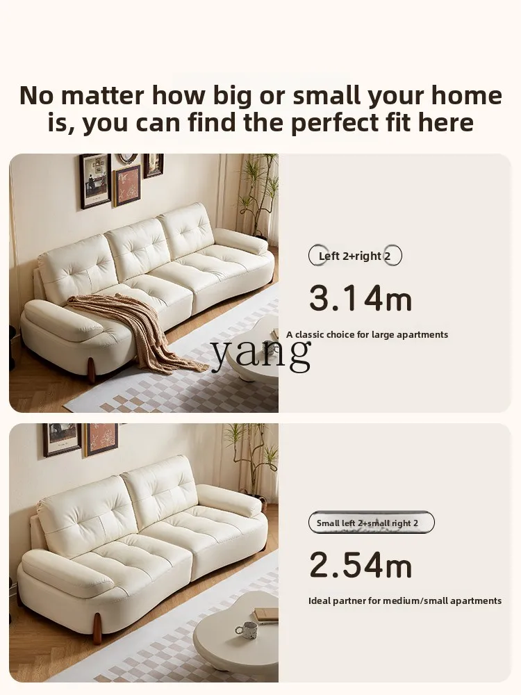 LH cream wind sofa living room furniture small apartment solid wood foot curved leather sofa