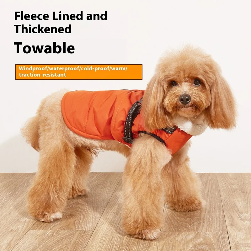 

Pet Supplies Dog Clothes Autumn and Winter Small and Medium-sized Dog Casual Warm Cotton Clothes Straps Traction