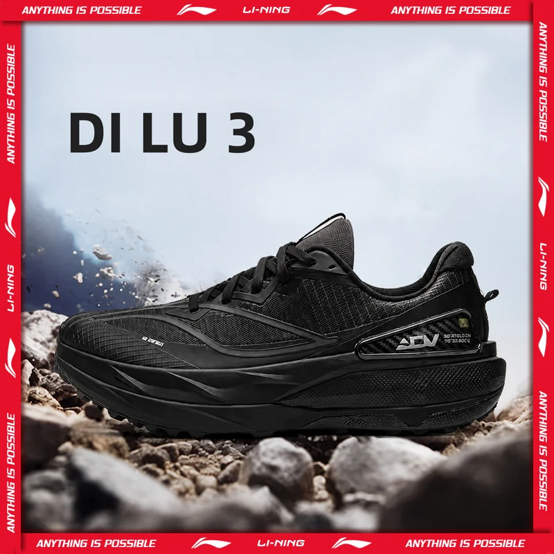 Li-Ning Unisex DI LU 3 Trail Running Shoes XTRM-BOOM FIBER Breathable Lightweight Stable LiNing Long Distance Sneakers ARNW009