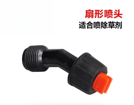 Аксессуары-для-электрического-распылителя-головка-распылительной-форсунки-многофункциональный-сменный-насос-распылительная-насадка-для-удаления-сорняков
