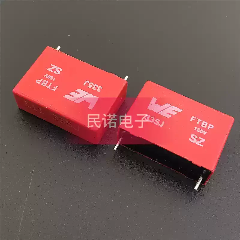 10-100pcs safety calibration film capacitor WE FTBE 160V 3.3UF 160V 335 3U3 pin spacing 22.5mm