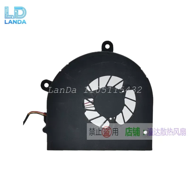 Cooling Fan for Lenovo C240 C250 C260 C245 C2005 C20R1 All-in-One Desktop