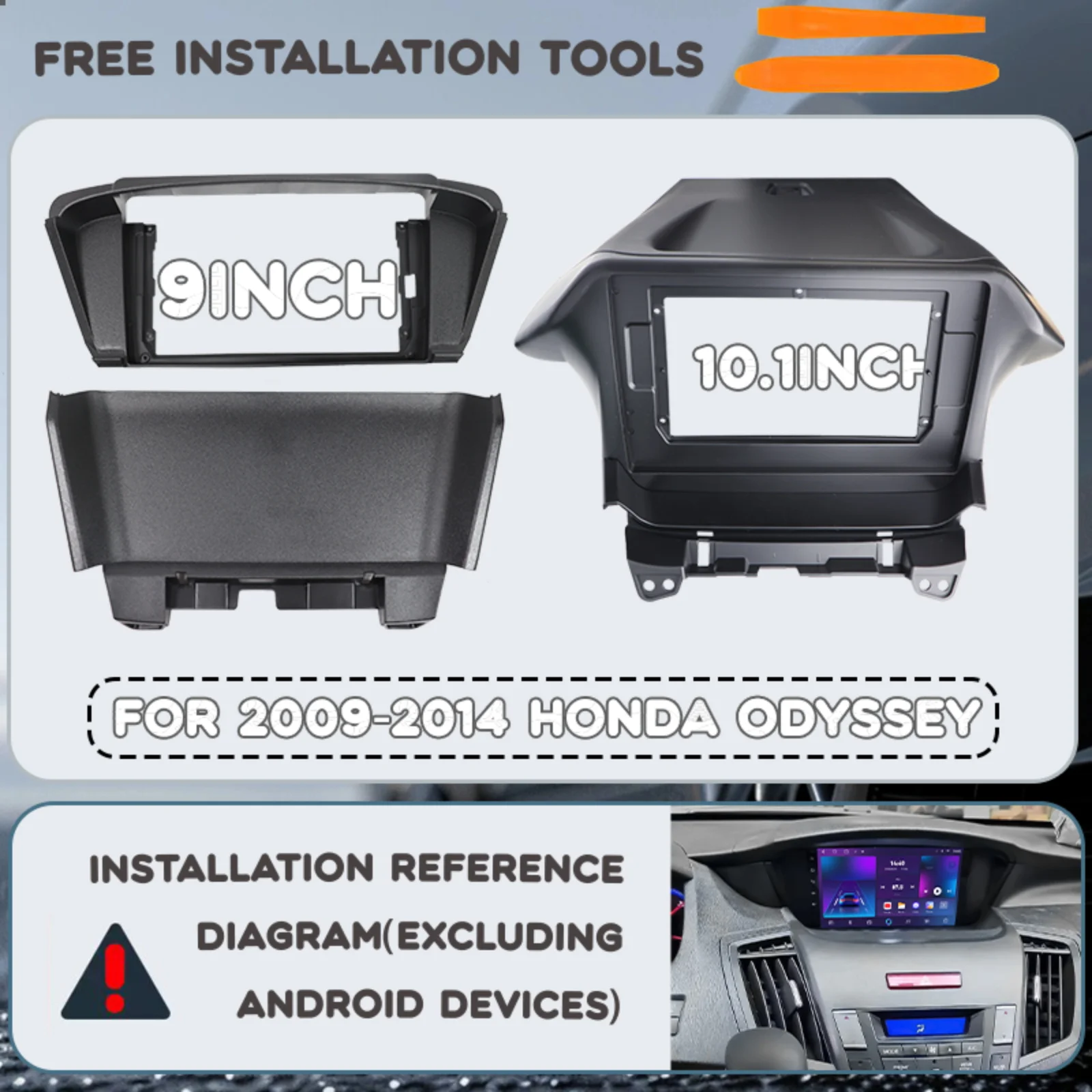 

2 DIN автомагнитола для Honda Odyssey 2009-2014, 9-дюймовая/10.1-дюймовая панель, рамка центральной консоли, пластиковая накладка на приборную панель, автомобильные аксессуары