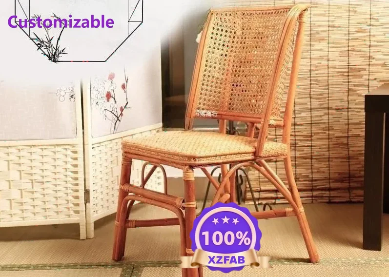 Factory Direct 2026 Small rattan chair low backrest free chair old-fashioned casual natural weaving adult real rattan household