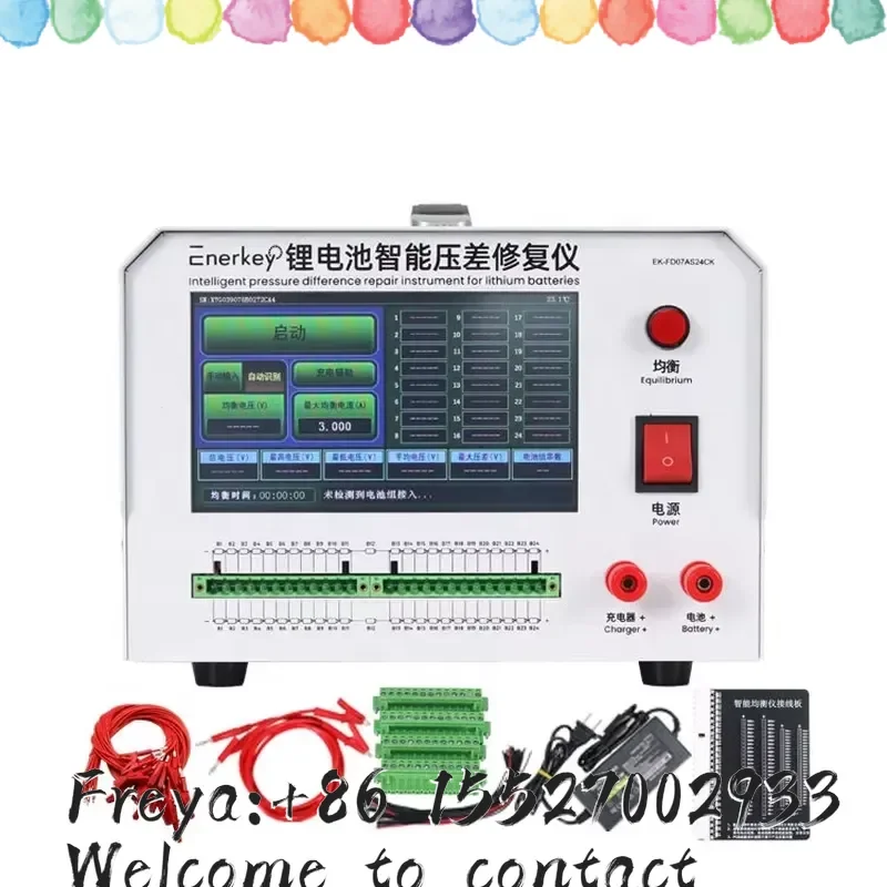 EK-FD07AS24CK 24-Channel Li Battery Equalizer 3 Balancing Modes 7