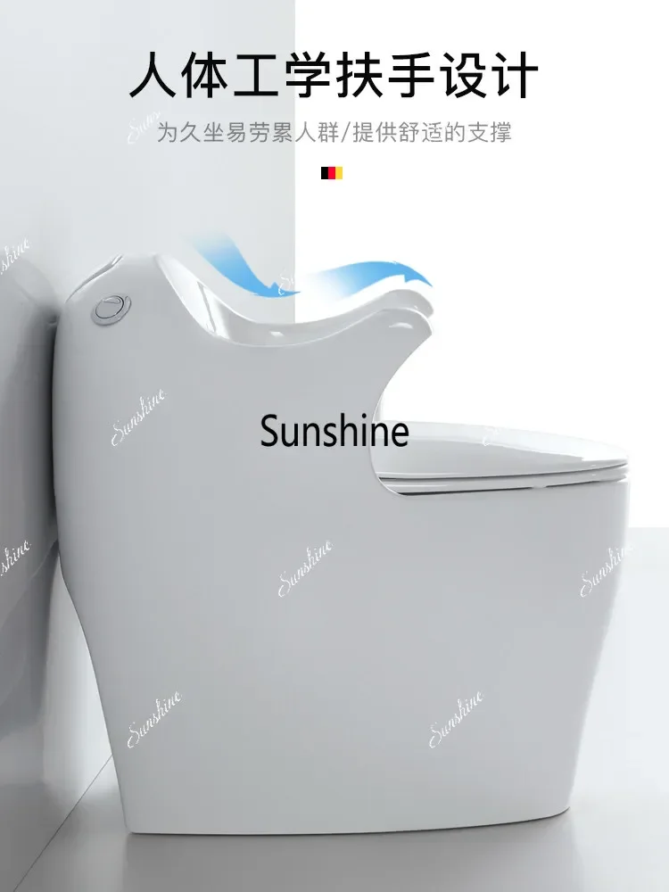 YFlush toilet creative with handrails household bathroom integrated ceramic toilet