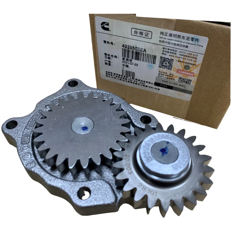 

Cummins engine parts QSB6.7 lubriing oil pump 4939588EA 6754-51-1111