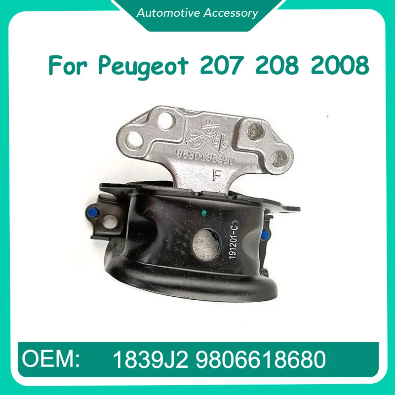 

1839J2 9806618680 1Pcs Engine Support for Peugeot 207 208 2008 Citroen C3 DS3