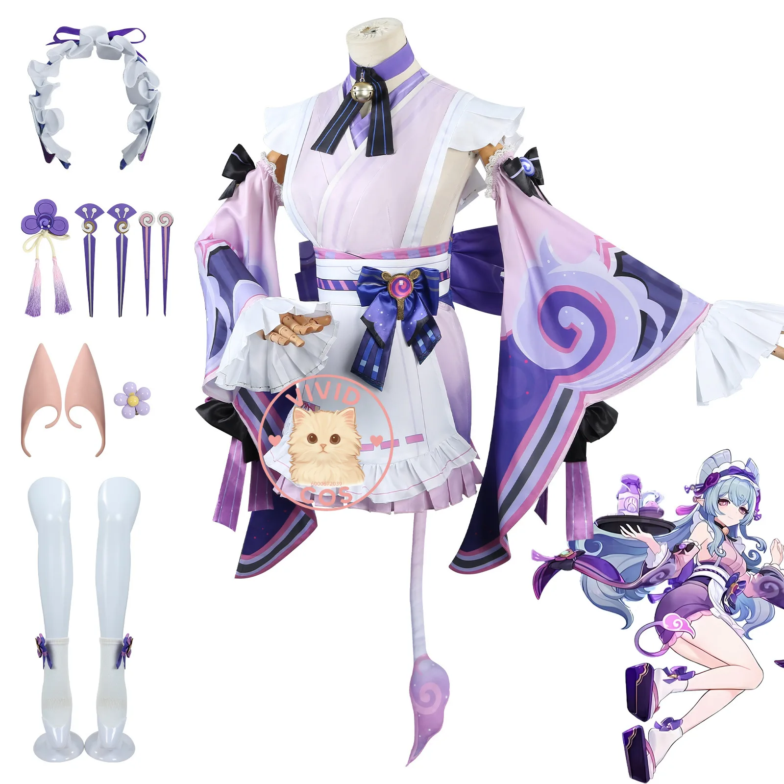 Jeu populaire Genshin Impact Cosplay Costume Anime Yummatuki Mizuki tenue de jeu de rôle violet robe femme perruque ventilateur Halloween