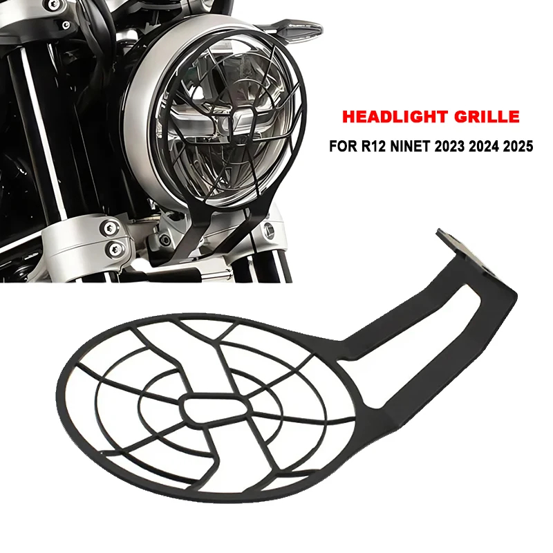 

Защитная пленка для фар мотоцикла для BMW R12 R 12 NINET R12NINET r12 ninet 2023 2024 2025 Защитная крышка для экрана головного света