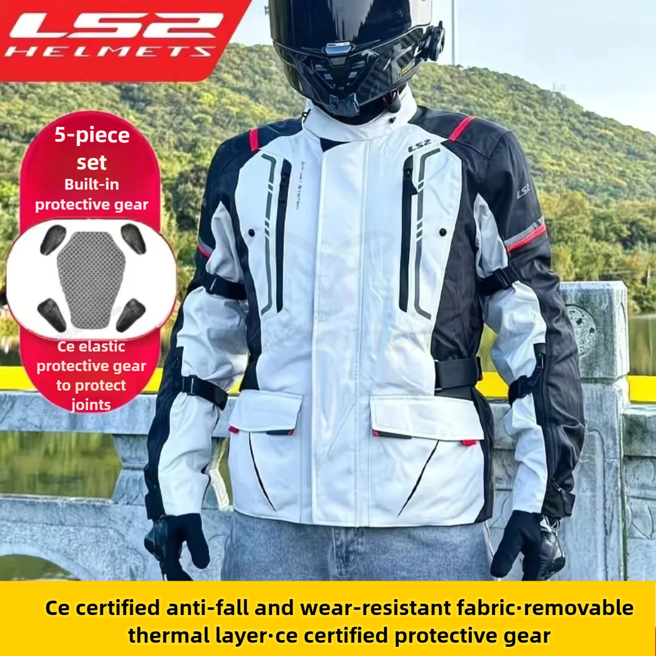 

LS2 Motorcycle Jacket Riding Suit Rally Men's Locomotive Anti-drop Waterproof Insulation Four Seasons Autumn and Winter MJ147