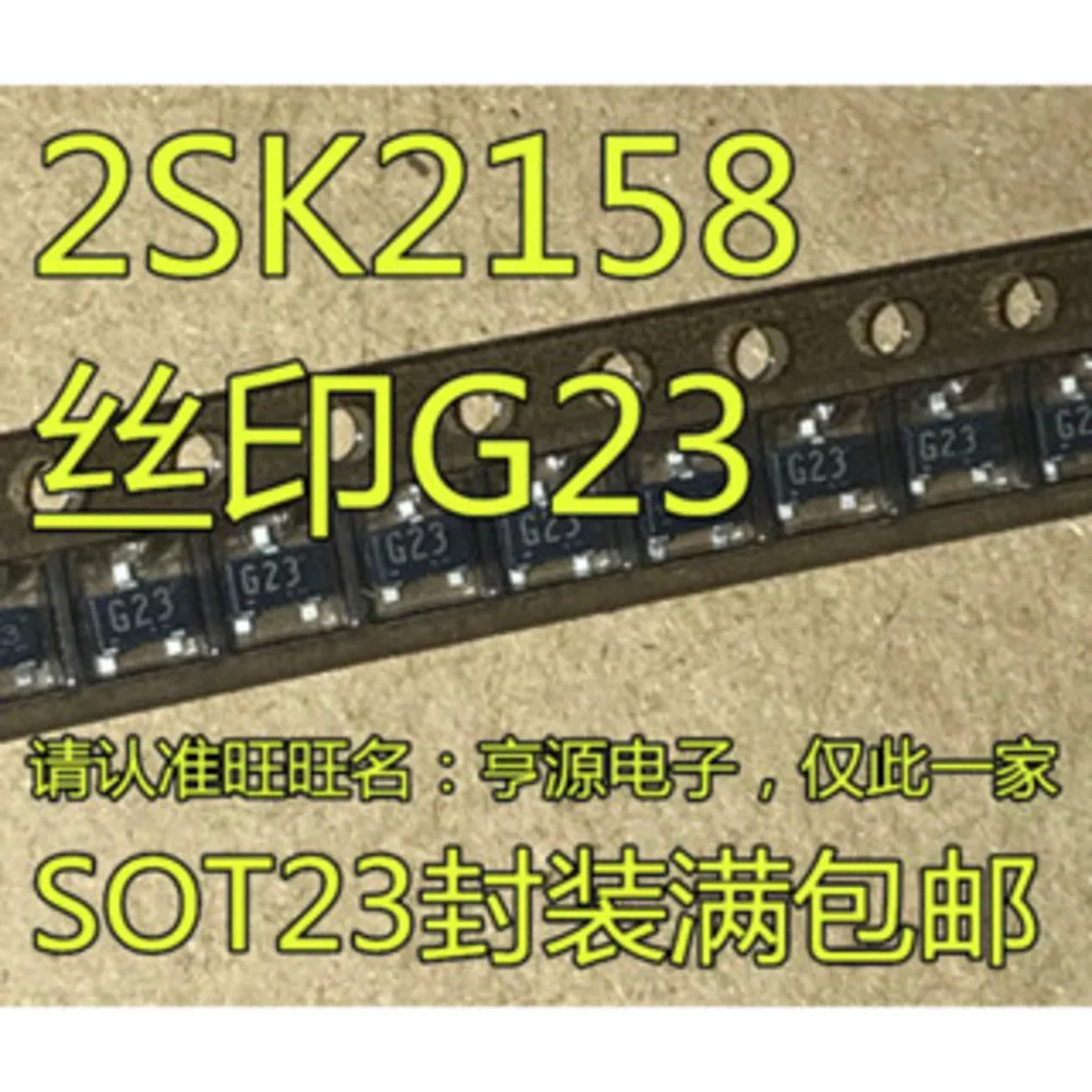 5pcs/lot G23 2SK2158-T1B HX-VG 5 IAFR MP2225 IRLML6402 IRLML6402TRPBF SOT-23