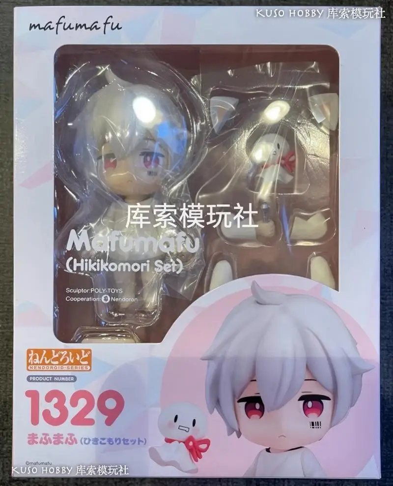

‌In Stock Original GSC No. 1329 Virtual Singer MafuMafu Authentic Chibi-Style Figure