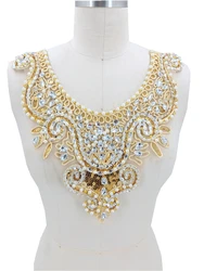 Applique in pizzo dorato con toppe in strass perline argento 30*29cm per accessorio abito