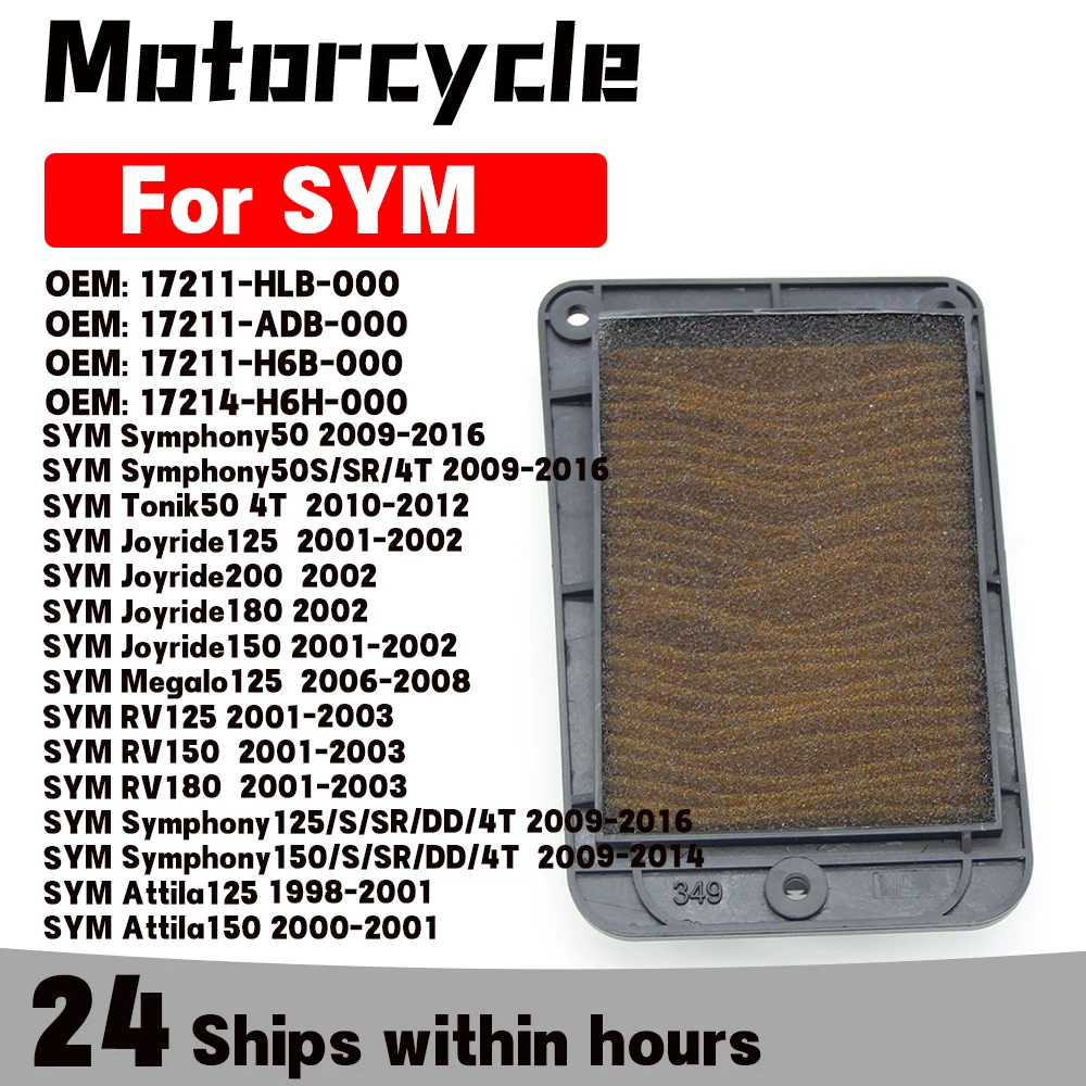 El filtro de aire para motocicleta es adecuado para SYM Symphony 50 S SR 4T 125 S SR DD 4T 150 S SR DD 4T Joyride125 150 180 200 RV125 150 180