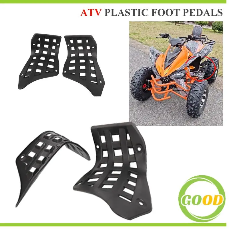 

Left and right plastic pedals 50cc 70cc 90cc 110cc 125cc 140cc 150cc 160cc 200cc engine ATV kart four pit off-road bike
