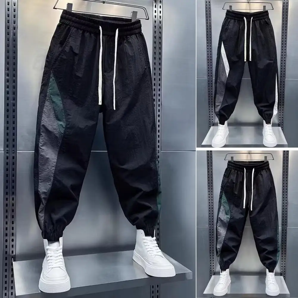 

Elastic Waistband Pants Versatile Men's Cargo Harem Pants Stylish Drawstring Waist Ankle-banded Side Pockets for Wear Outdoor