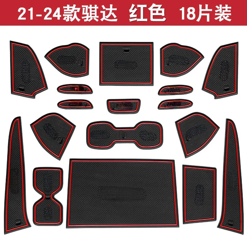 For Nissan Tiida 2021-2024 Car Interior Door Groove Mats Gate Slot Pad Non-slip Cup Mat Accessories Cover