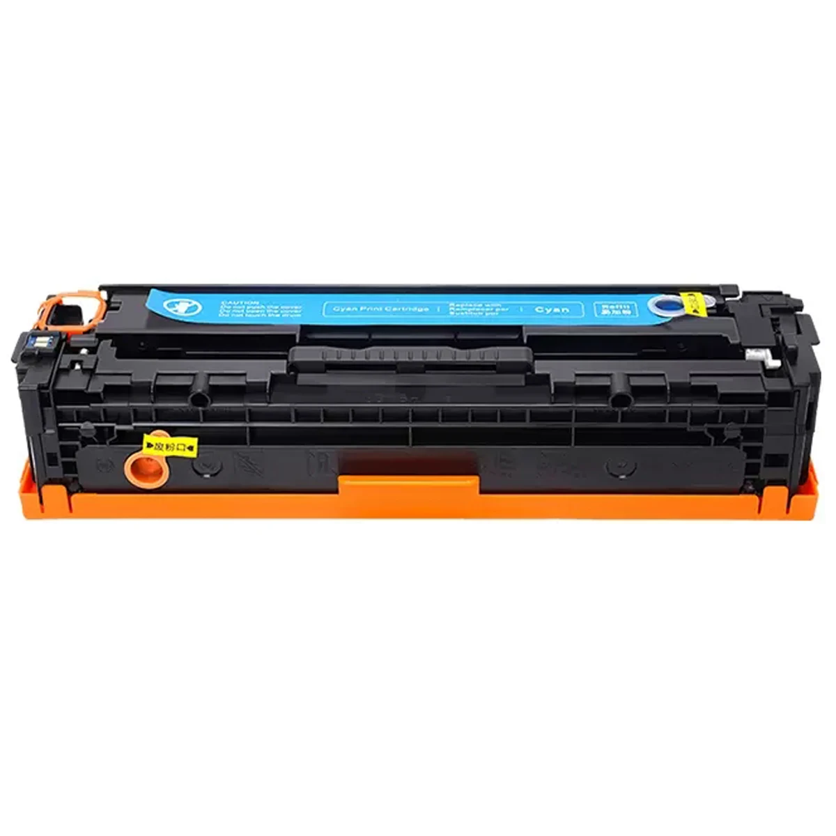 Toner Cartridge for Canon Color ImageClass i-SENSYS i SENSYS iSENSYS IC LBP7100CN LBP7110CW MF623CN MF628CW MF8230CN MF8280CW