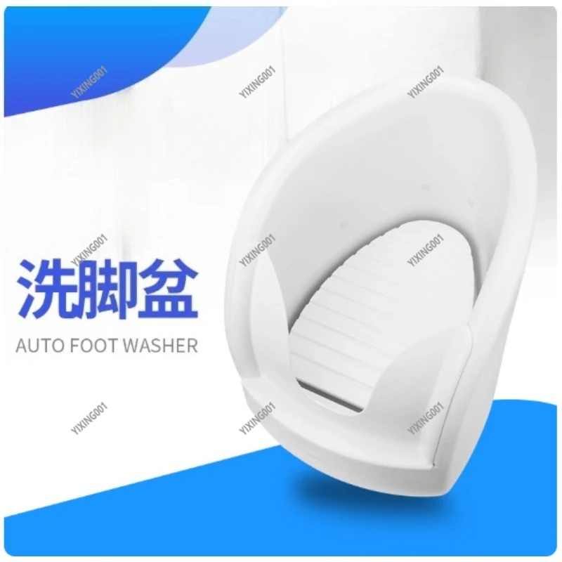 Portable Plastic Foot Soaking Tub Press‑Spray Function Household Basin for Daily Foot Spa Relaxation Care