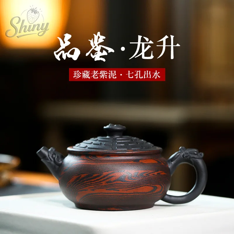 

Creative Models of Purple Sand Pot Handmade Dragon Rising Teapot Gossip Pot Cover Stranded Clay Tea Set