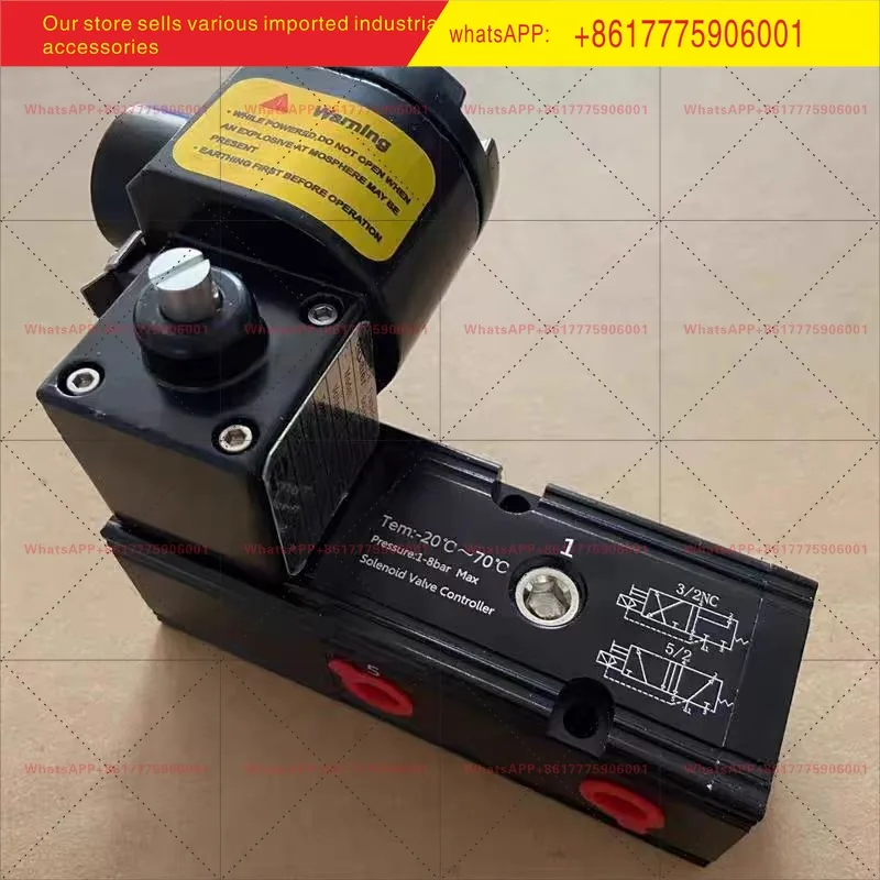 Integrated explosion-proof solenoid valve HV510-025 two-position five-way three-way CT6 explosion-proof pneumatic valve