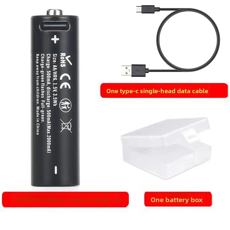 2PCS 1.5V 3500mWh AA USB Type C Pile Lithium Rechargeable Battery for Control Toys Wireless Mouse + Send charging cable