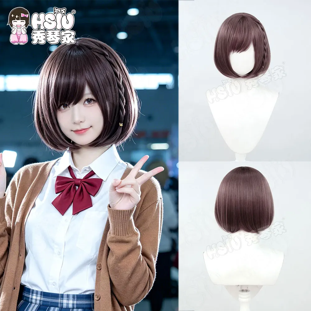 

Shinonome Ena Cosplay Wig Fiber Synthetic Wig HSIU Brown Mixed Purple Short Wig+Wig Cap Game COLORFUL STAGE Cosplay Wig