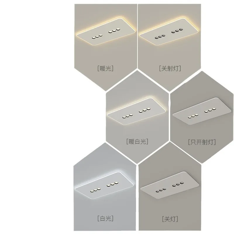 Creative living room light rectangular simple modern bedroom light minimalist