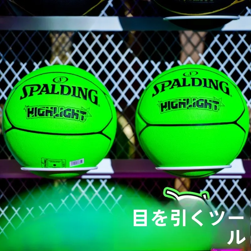 ballon-de-basket-spalding-fluorescent-multicolore-en-pu-taille-7-pour-hommes-et-femmes-utilisation-interieure-exterieure-cadeau-d'anniversaire-equipement-sportif