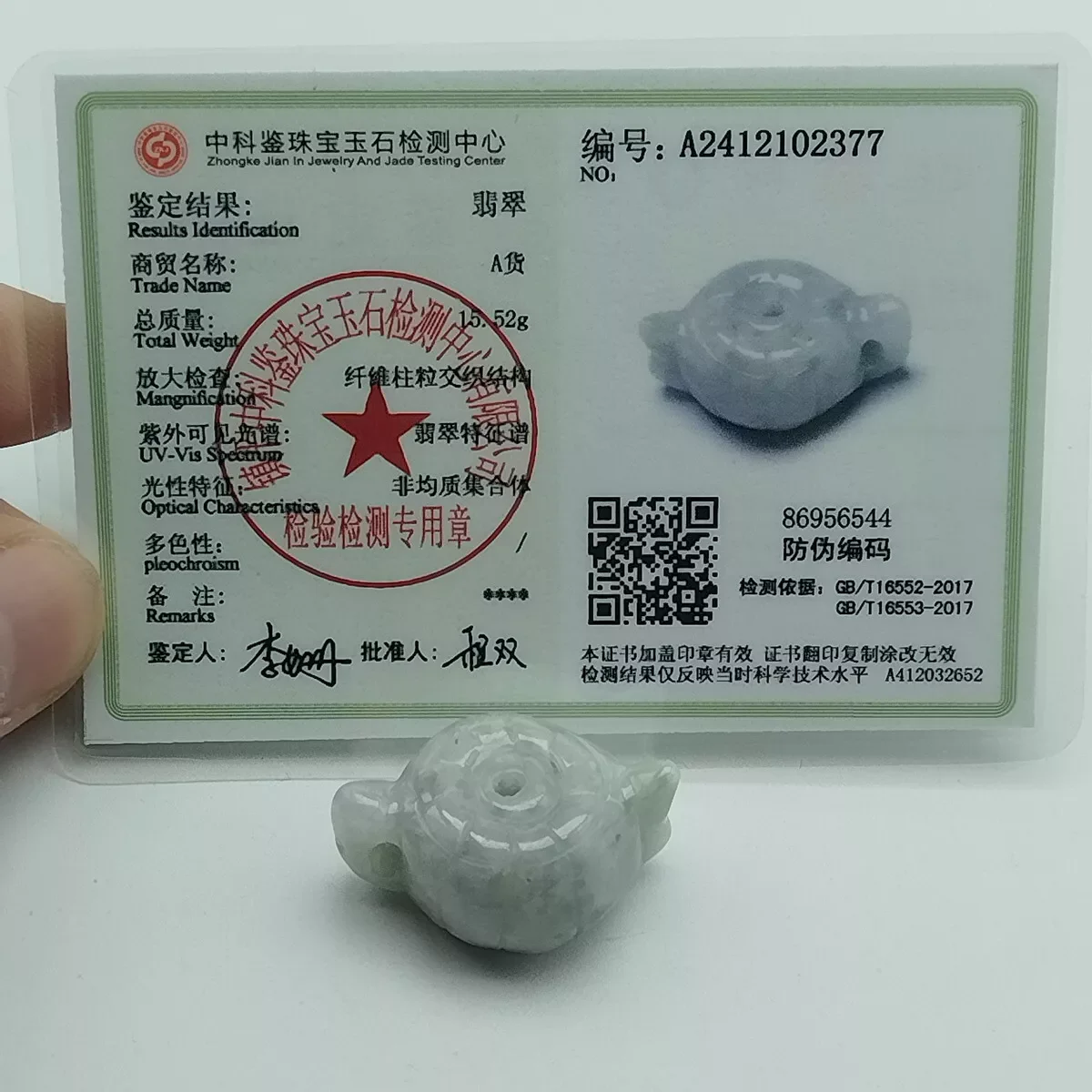 Zertifizierter, 100 % natürlicher Jade-Jadeit-Anhänger aus Burma vom Typ A, feiner, handgeschnitzter Teekannenanhänger